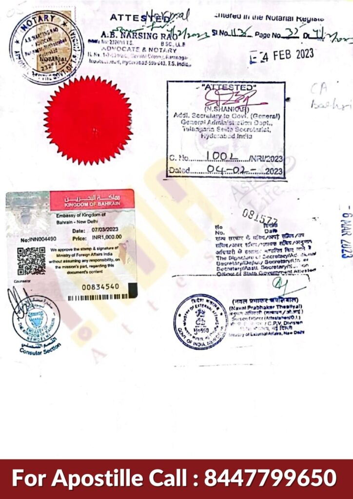 Attestation services for bahrain